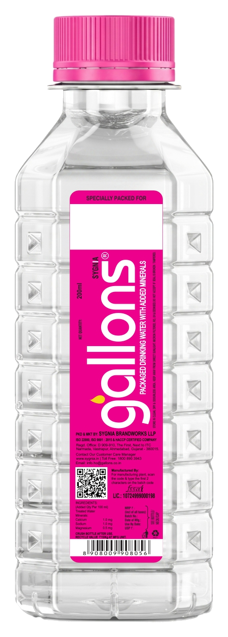 Co-branded 200 ml Gallons bottle preview