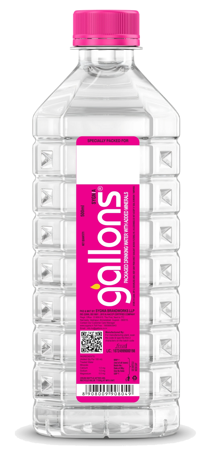 Co-branded 500 ml Gallons bottle preview
